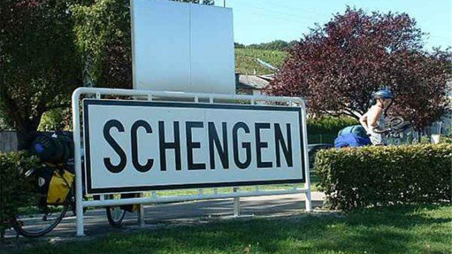 Чуждестранна мисия ще проверява дали страната ни отговаря на изискванията за Шенген