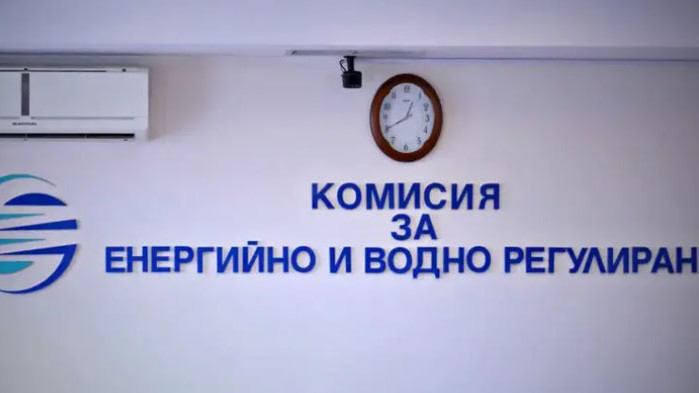 „Топлофикация - Габрово“ внесе в КЕВР заявление за прекратяване на лицензиите