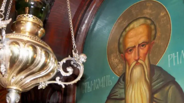 Православната църква празнува успението на Свети Йоан Рилски Чудотворец почитан