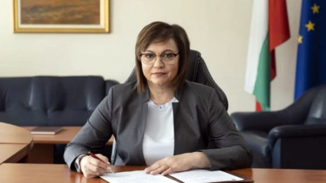 Лидерът на БСП Корнелия Нинова изрази във Фейсбук своята позиция