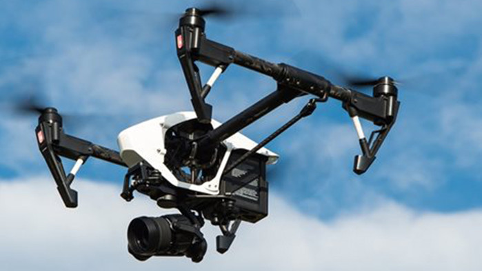 Украински дрон, взел на прицел военно летище в руската Новгородска