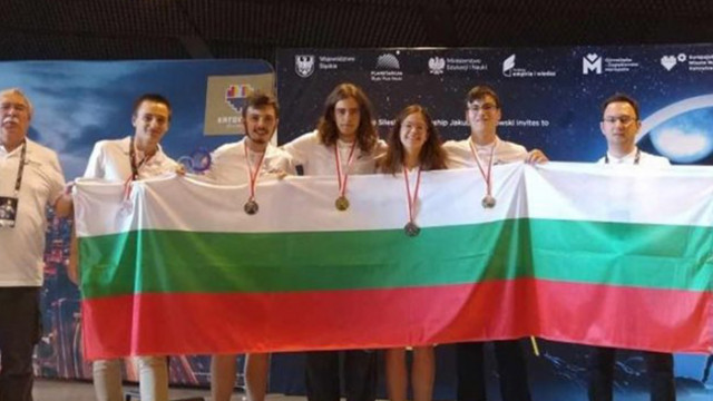 Пет медала спечелиха българските ученици на Международната олимпиада по астрономия