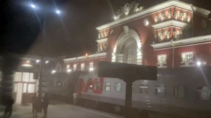 Украински дрон атакува западния руски град Курск, като удари железопътна
