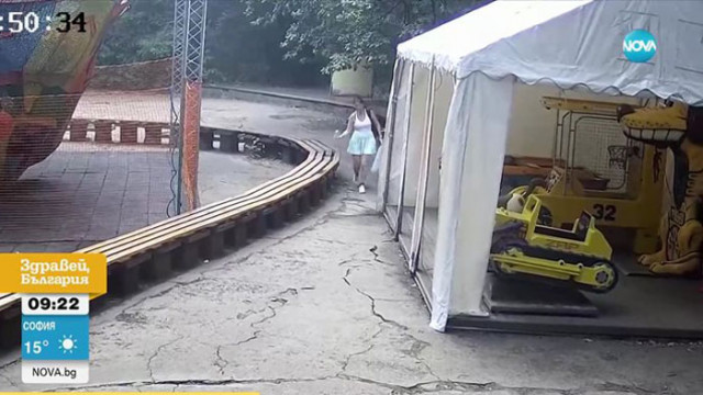 Задържаха жената, заливала пейки в детски парк с урина в София