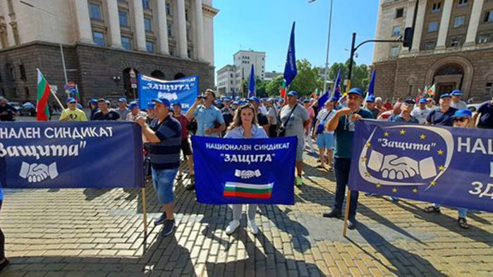 Служители на ЦСМП на протест с искане за увеличение на