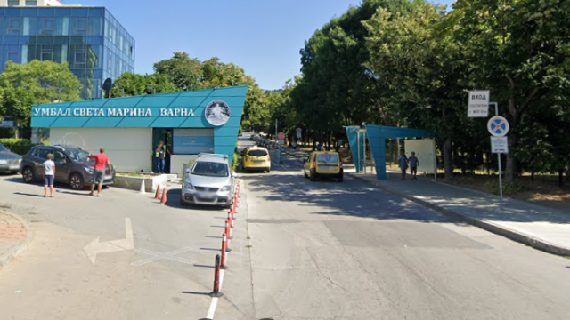 Нова организация на влизане в УМБАЛ "Света Марина"- Терапията- Варна от днес