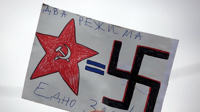 СДС-Варна: Европа не бива да допуска никога вече тоталитарни режими!