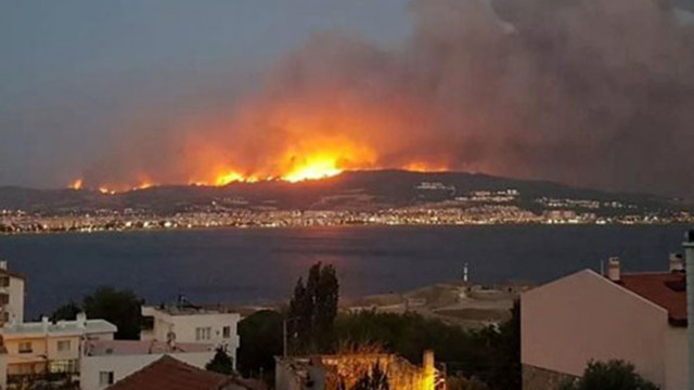 Няма информация за пострадали български граждани при пожара в окръг