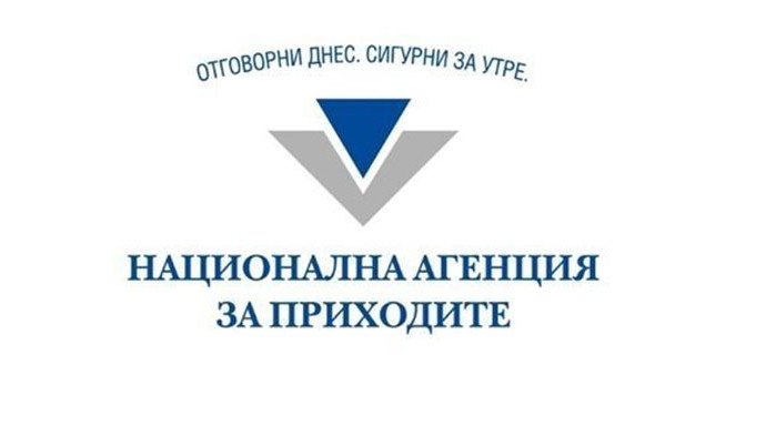 С над 10% е намалял делът на укритите приходи и