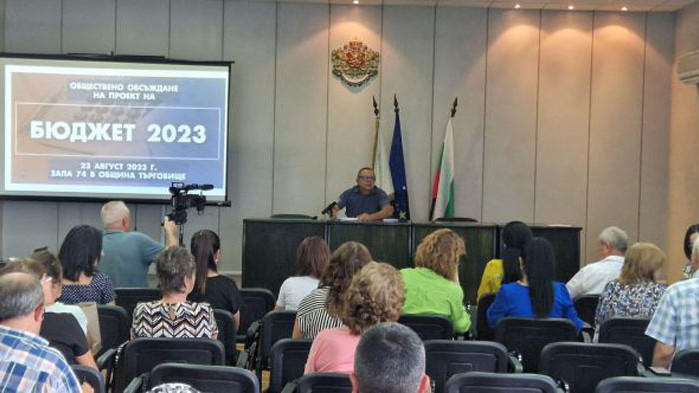 На близо 90 млн. лв. възлиза макрорамката на бюджета на