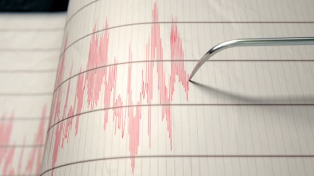 Няколко земетресения са регистрирани в Ямболско