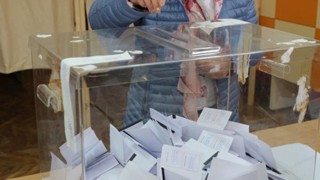 Централната избирателна комисия ЦИК назначи общо 20 общински избирателни комисии