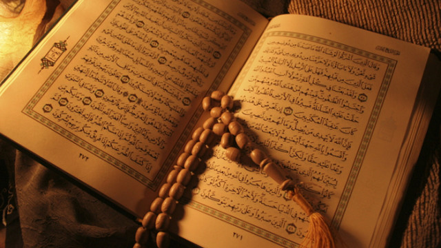 Дания забранява изгарянето на Корана