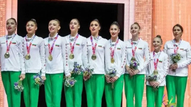 Състезателките на България спечелиха отборната титла на 40 о Световно