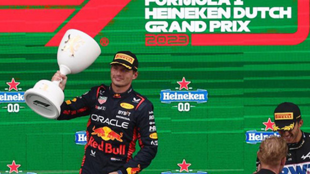 Макс Верстапен изравни рекорд във Формула 1