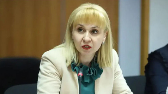 Омбудсманът Диана Ковачева поиска от министъра на здравеопазването проф д р