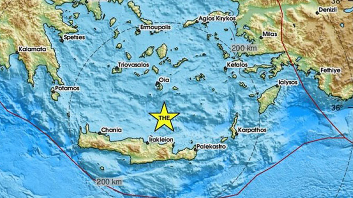Земетресение с магнитуд 4,1 е регистрирано тази сутрин край Ираклио