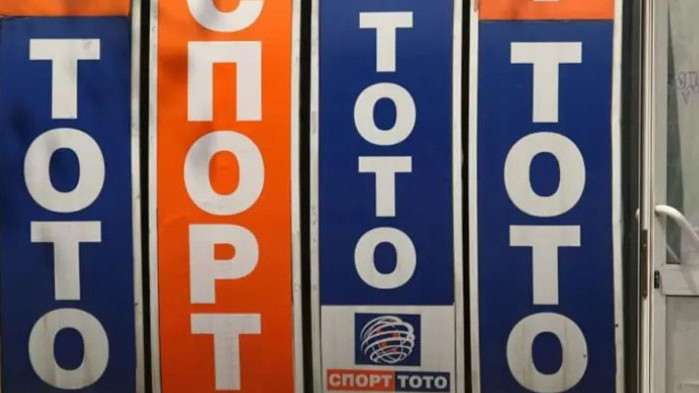 ПП слагат разследван за корупция от КПКОНПИ за изпълнителен директор на БСТ