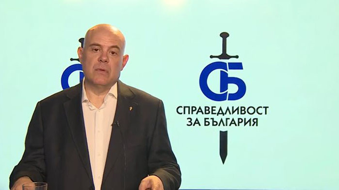 "Политико": В България отстраняването на главния прокурор повдига въпроси за съдебната реформа