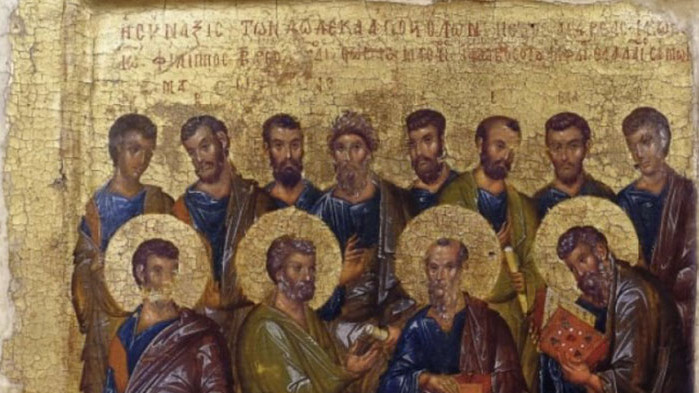 На 30 август имен ден празнуват всички, които носят името Александър