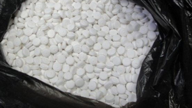 Иззеха 500 лекарствени таблетки съдържащи ефедрин прекурсор за производство