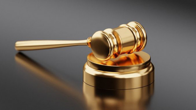 Висшият съдебен съвет получава управлението върху имот – публична държавна