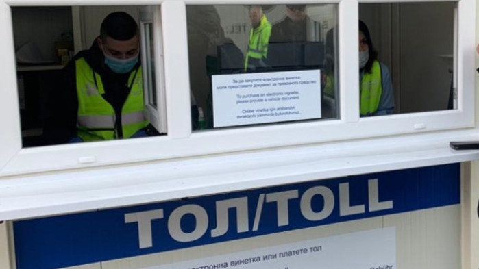 С предвидените промени за отстъпки при тол таксите на база