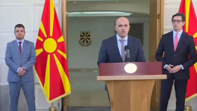 Ако вземем решенията в парламента Северна Македония ще бъде първата