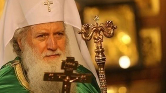 Българският патриарх Неофит отправи обръщение за началото на Новата църковна