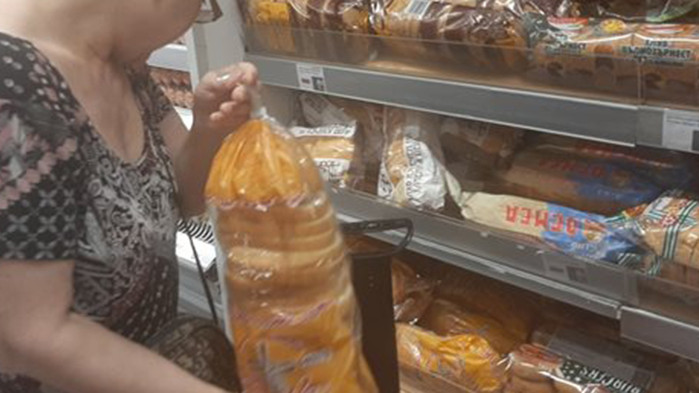 Нулевата ставка за хляба без смисъл - цената му е там, където беше преди година