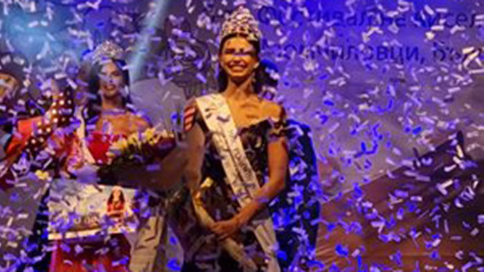 Весела Тенева е новата Мис Родопи - кралицата на киселото мляко.