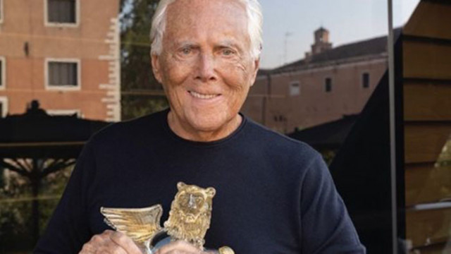 Джорджо Армани беше награден със статуетка на Златен лъв изработена