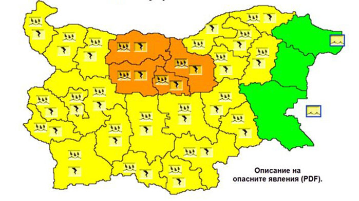 Захлаждане в страната, оранжев код за бури в четири области