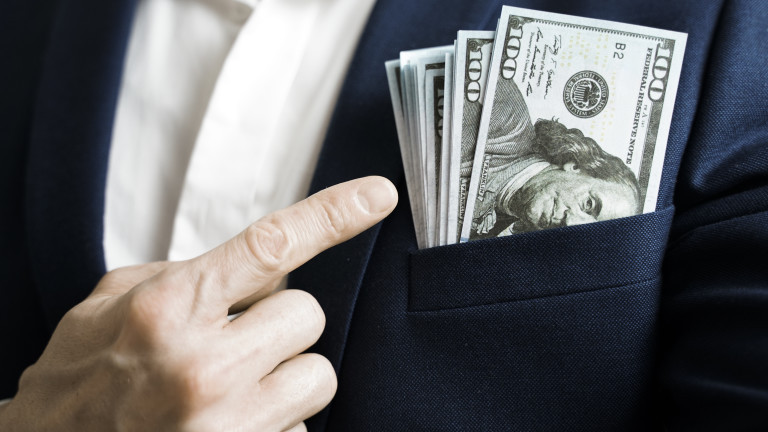 През последните месеци т. нар. Биткойн китове (анонимна група от