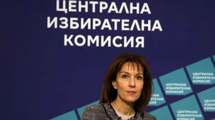 Осем партии и три коалиции вече са подали документи за