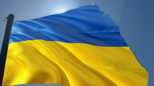 Над 900 жертви на касетъчните боеприпаси в Украйна е имало