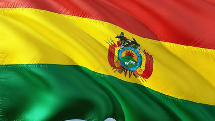 Футболната федерация на Боливия обяви във вторник, че прекратява местното