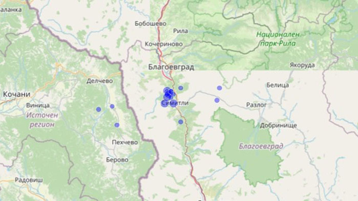 Земетресение през нощта стресна жители на Благоевград, които живеят по