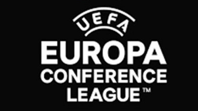 УЕФА алармира: Има 2 уредени мача от Лигата на конференциите