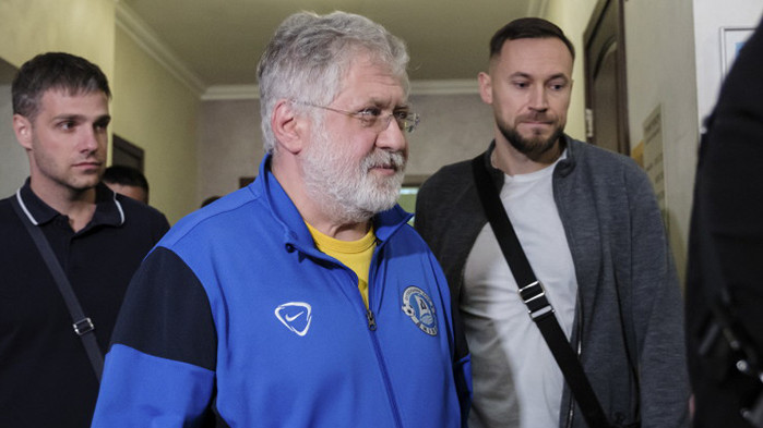 Националното антикорупционно бюро на Украйна (НАБУ) обяви, че е стартирало