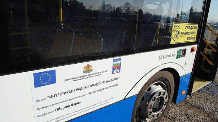 Обслужването на няколко автобусни линии, движещи се по маршрут Варна