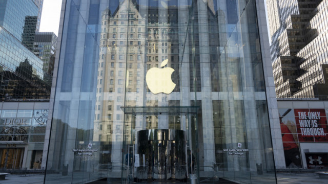Цели 200 милиарда долара от пазарната си капитализация загуби Apple