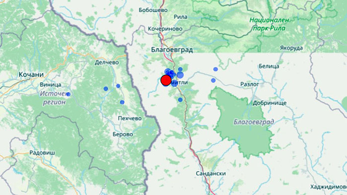 Земетресение 3,7 по Рихтер разлюля Благоевградско