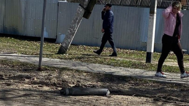 Руското министерство на отбраната съобщи че три украински дрона са били