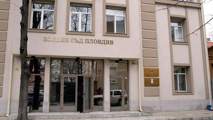 Военен от Асеновград заплаши да ликвидира бившата си жена