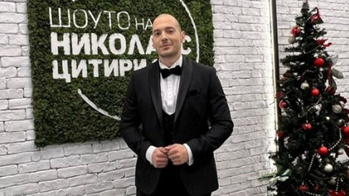 Цитиридис не чака бебе - обясни го лично в ефир