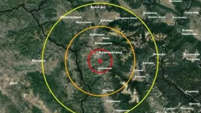 Нови четири по-силни труса са регистрирани днес с епицентър край