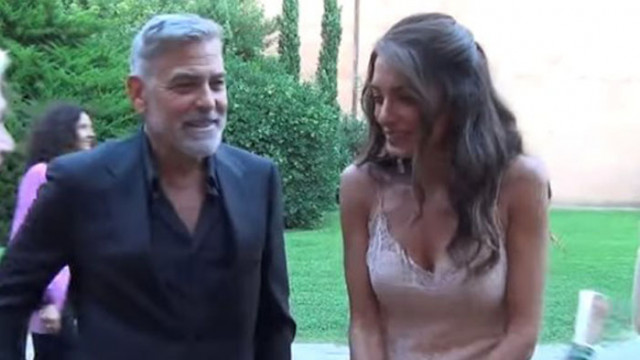 Джордж и Амал Клуни са решили да се сбогуват с