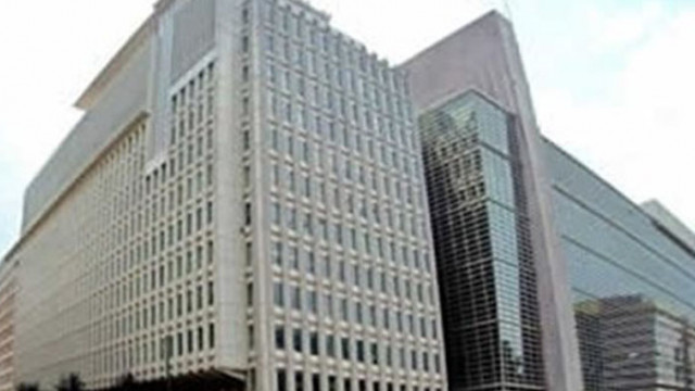 Световната банка е одобрила отпускането на заем в размер на