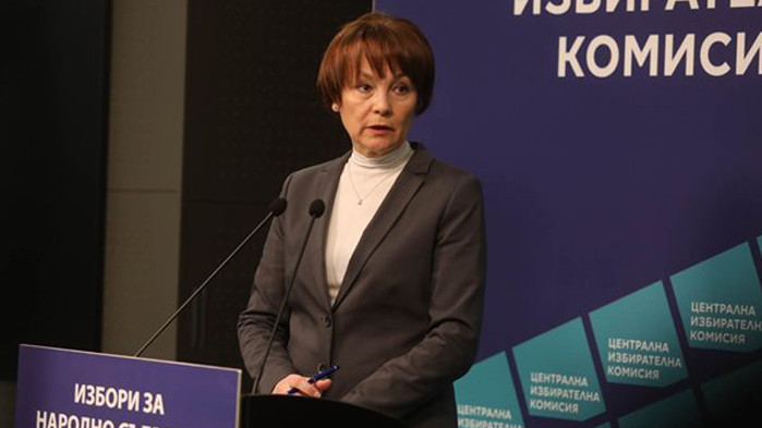 До момента подали документи за регистрация са 42 партии и